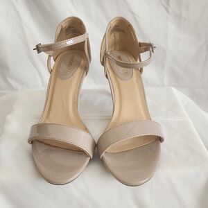 Chic Nude Heels with Ankle Strap